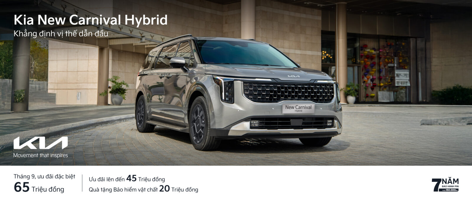 KIA 40 KIA Empty cement floor with steel and modern building exterior. Morning scene. Photorealistic 3D rendering.; Shutterstock ID 1931965166; purchase_order: -; job: -; client: -; other: -