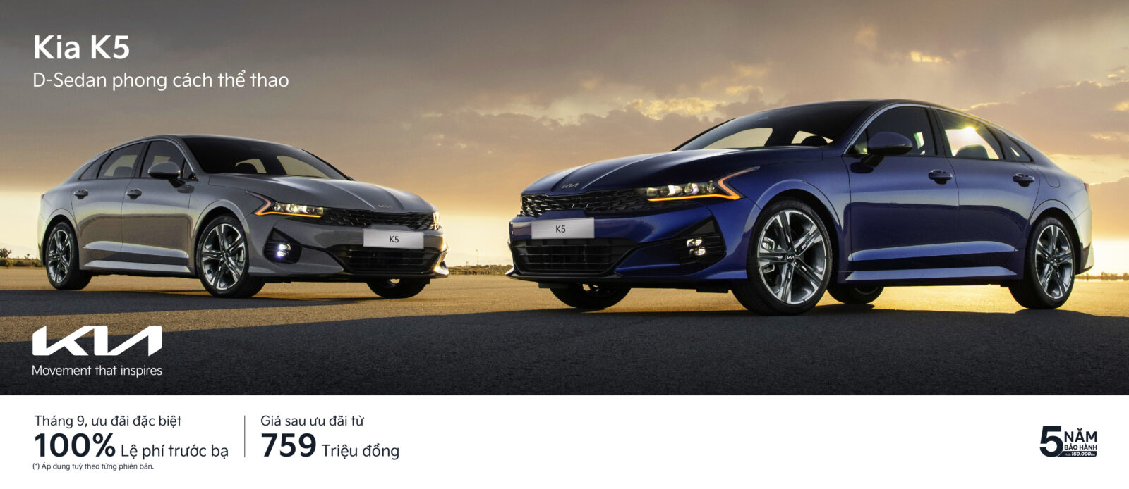 KIA 41 KIA Empty cement floor with steel and modern building exterior. Morning scene. Photorealistic 3D rendering.; Shutterstock ID 1931965166; purchase_order: -; job: -; client: -; other: -