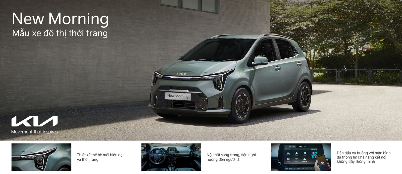 KIA 34 KIA Empty cement floor with steel and modern building exterior. Morning scene. Photorealistic 3D rendering.; Shutterstock ID 1931965166; purchase_order: -; job: -; client: -; other: -