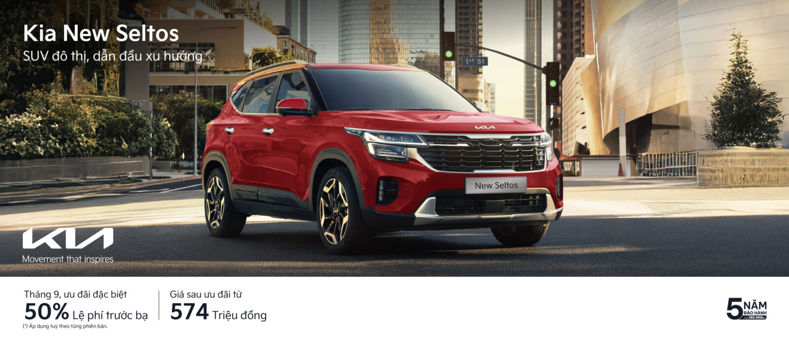 KIA 37 KIA Empty cement floor with steel and modern building exterior. Morning scene. Photorealistic 3D rendering.; Shutterstock ID 1931965166; purchase_order: -; job: -; client: -; other: -